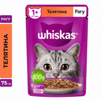 Пауч Whiskas для взрослых кошек, рагу с телятиной, 75 г