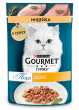 Пауч Gourmet Perle для взрослых кошек, с индейкой в соусе, 75 г