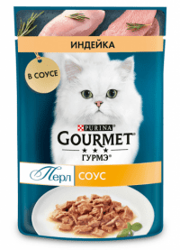 Пауч Гурмэ Perle для взрослых кошек, с индейкой в соусе, 75 г