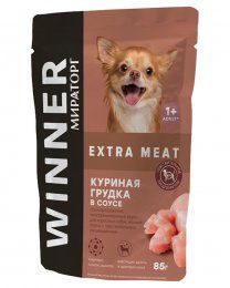 Пауч Winner Extra Meat для собак мелких пород, с куриной грудкой в соусе, 85 г