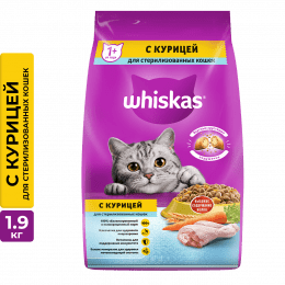 Корм WHISKAS® для стерилизованных кошек и котов с курицей и вкусными подушечками, 1,9 кг
