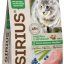 Корм SIRIUS для кошек с чувствительным пищеварением, с индейкой и черникой, 400 г