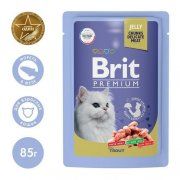 Пауч Brit Premium для взрослых кошек, Форель в желе, 85 г