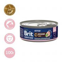 Консерва Brit Premium by Nature для котят, Кролик, 100 г